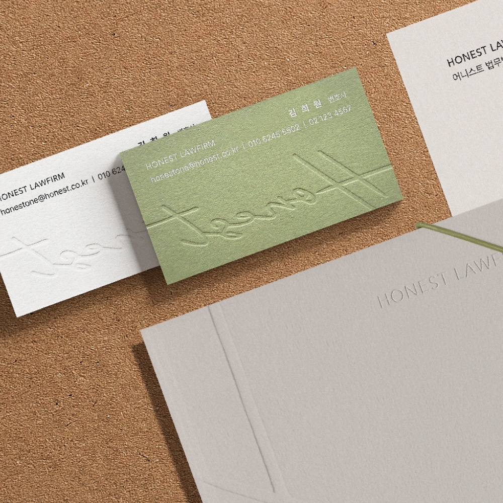 고급명함 - 어니스트