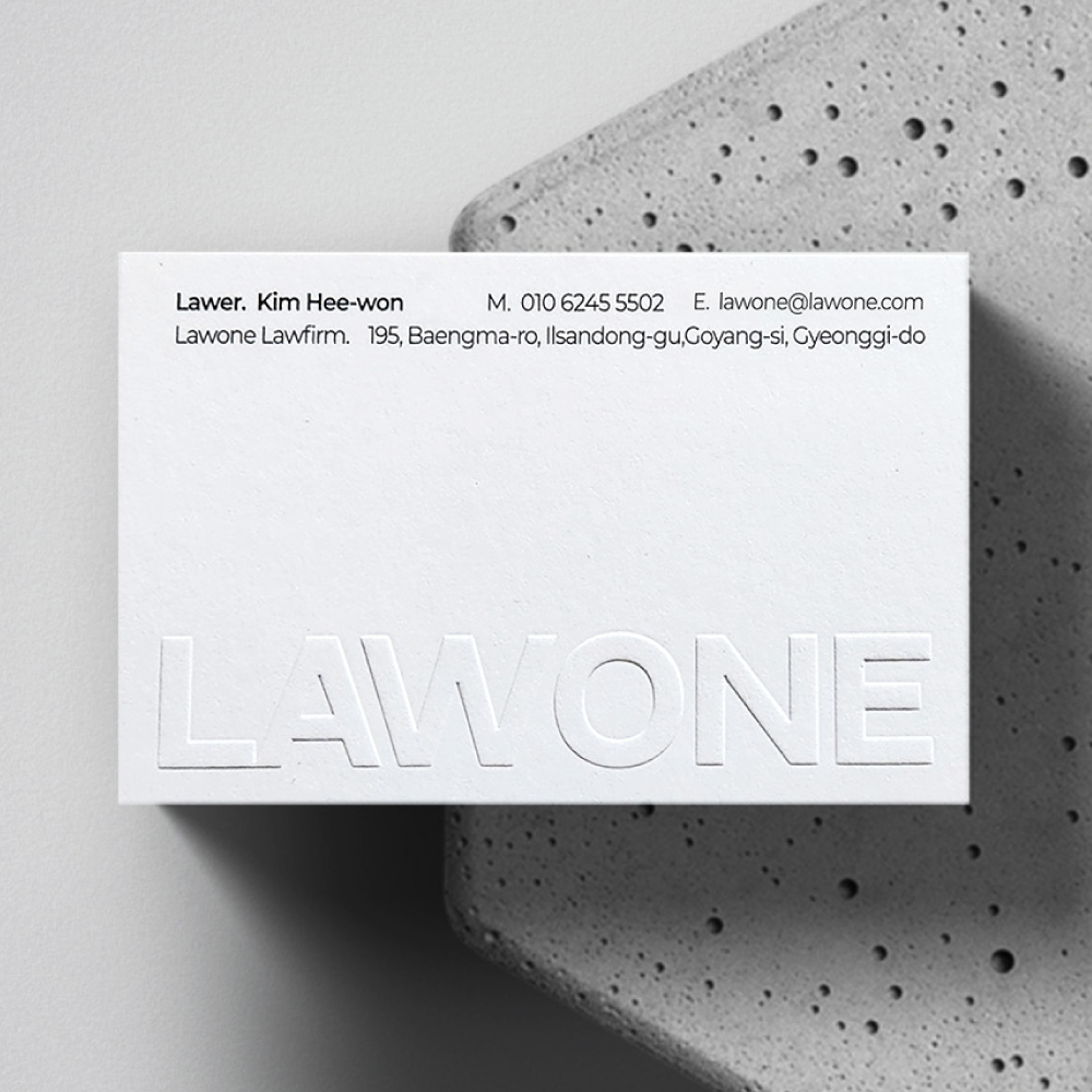 고급명함 - 로원