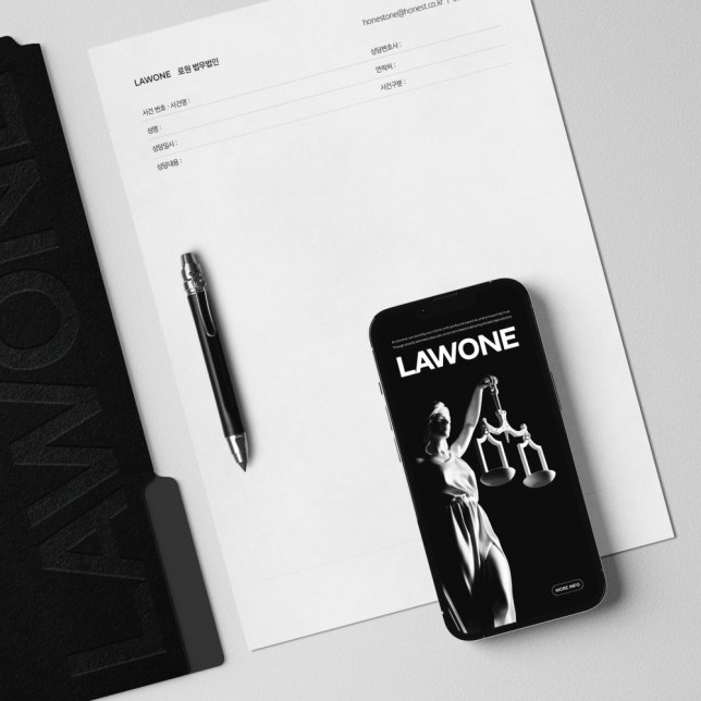 고급명함 - 로원