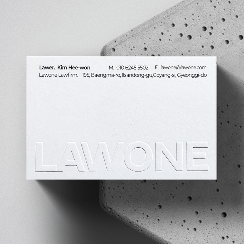 고급명함 - 로원