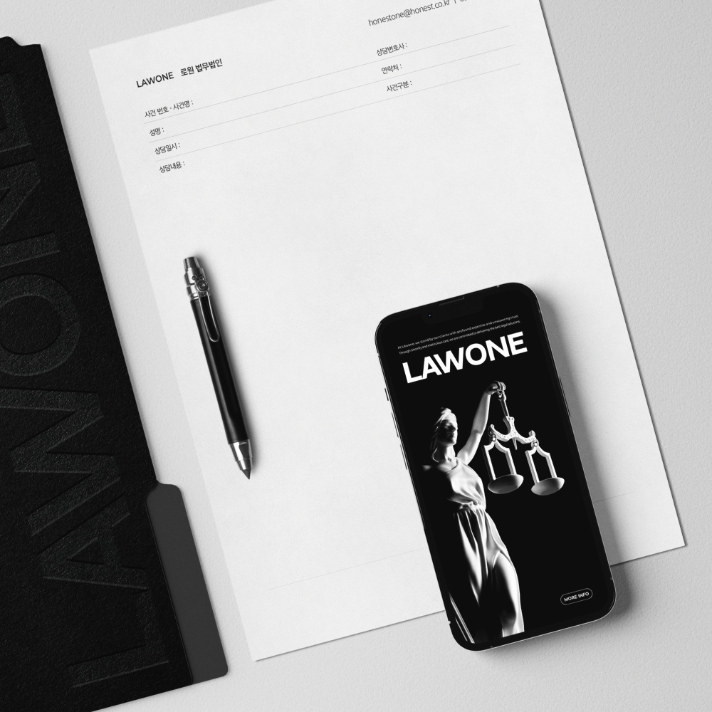 고급명함 - 로원