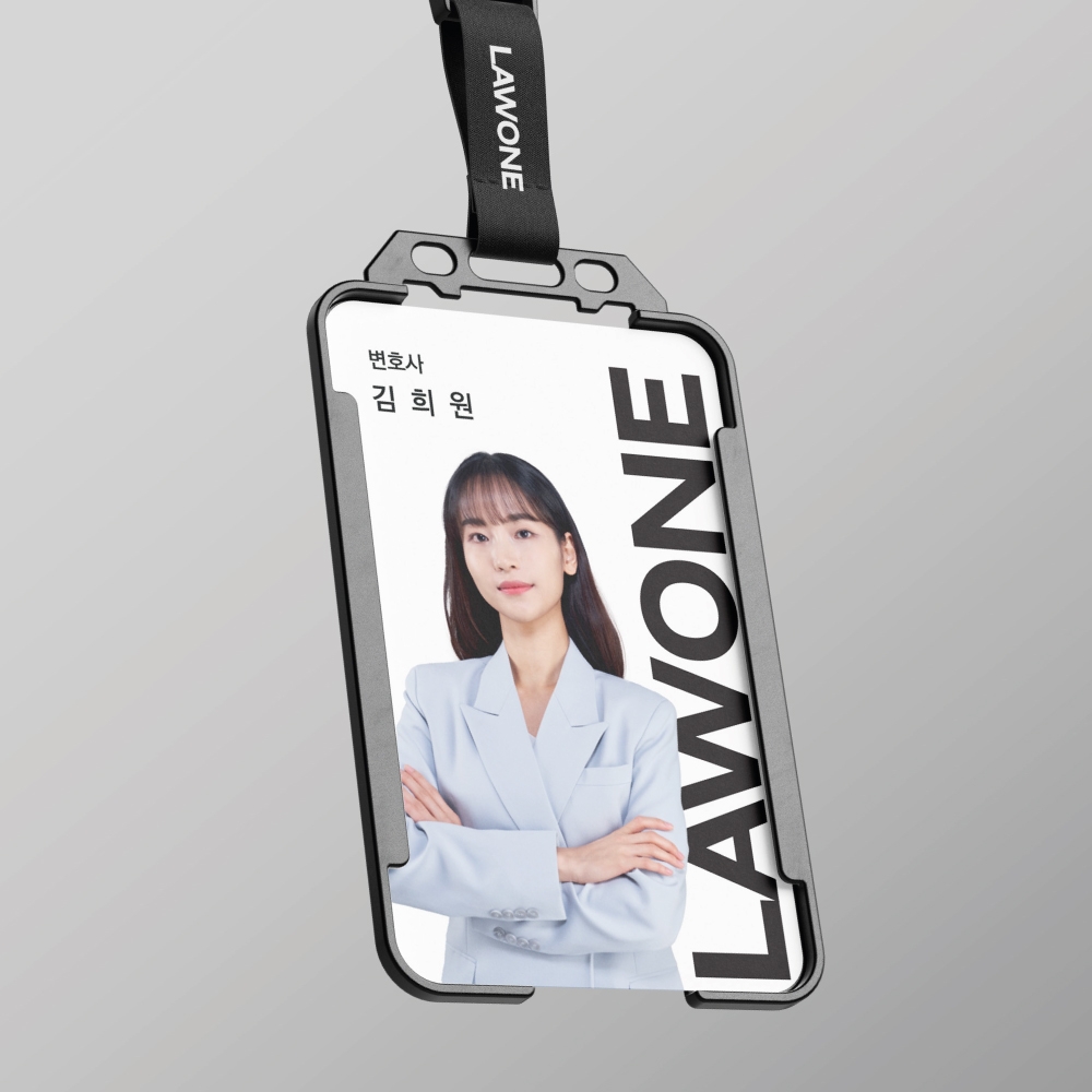 고급명함 - 로원
