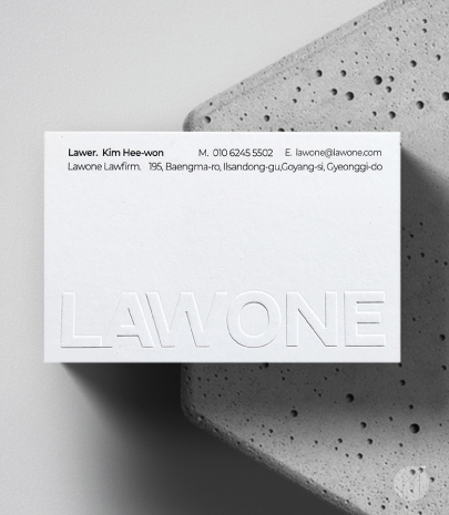 고급명함 - 로원