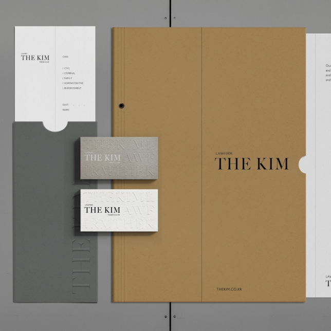 고급명함 - 더 킴