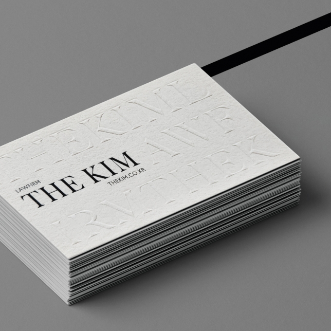 고급명함 - 더 킴