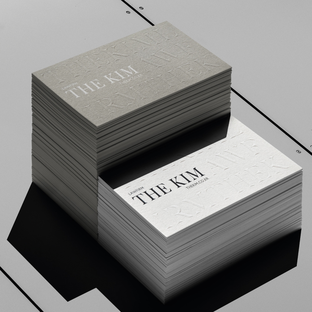고급명함 - 더 킴