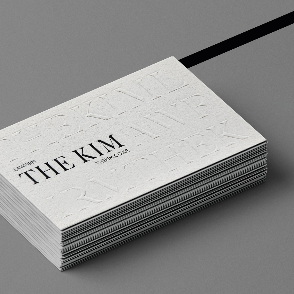 고급명함 - 더 킴