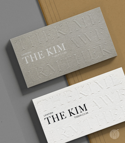 고급명함 - 더 킴