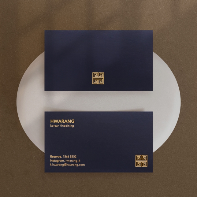고급명함 - 헤리티지 네이비