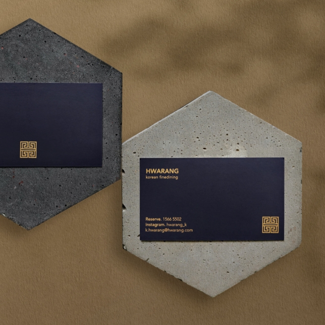 고급명함 - 헤리티지 네이비