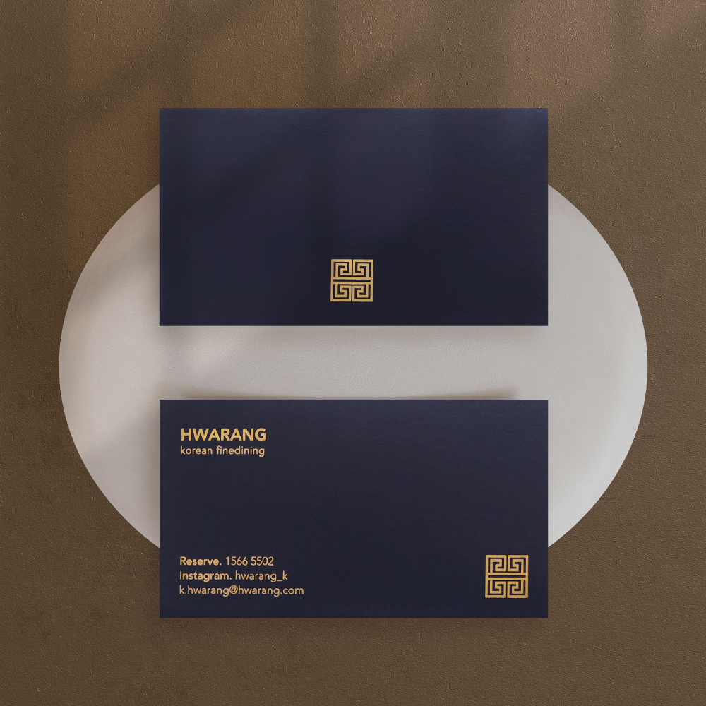 고급명함 - 헤리티지 네이비