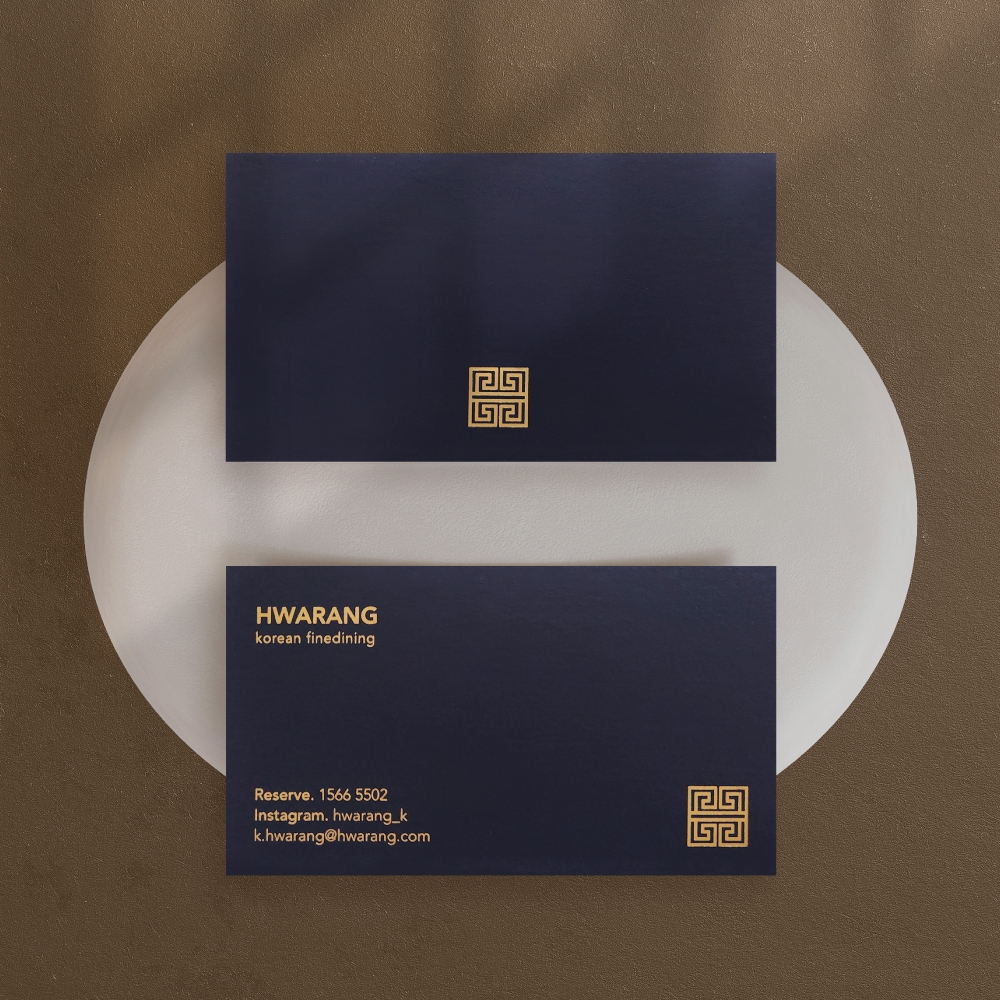 고급명함 - 헤리티지 네이비