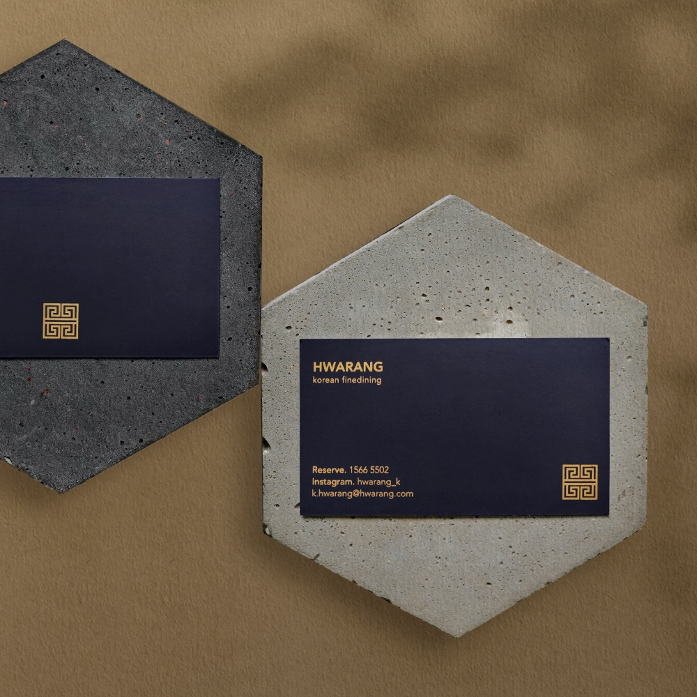 고급명함 - 헤리티지 네이비