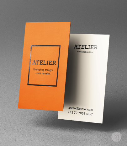 고급명함 - 아뜰리에