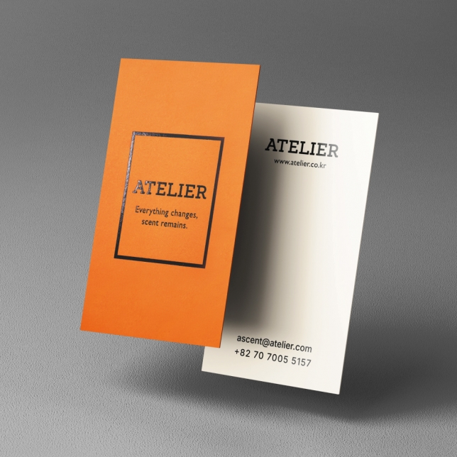 고급명함 - 아뜰리에