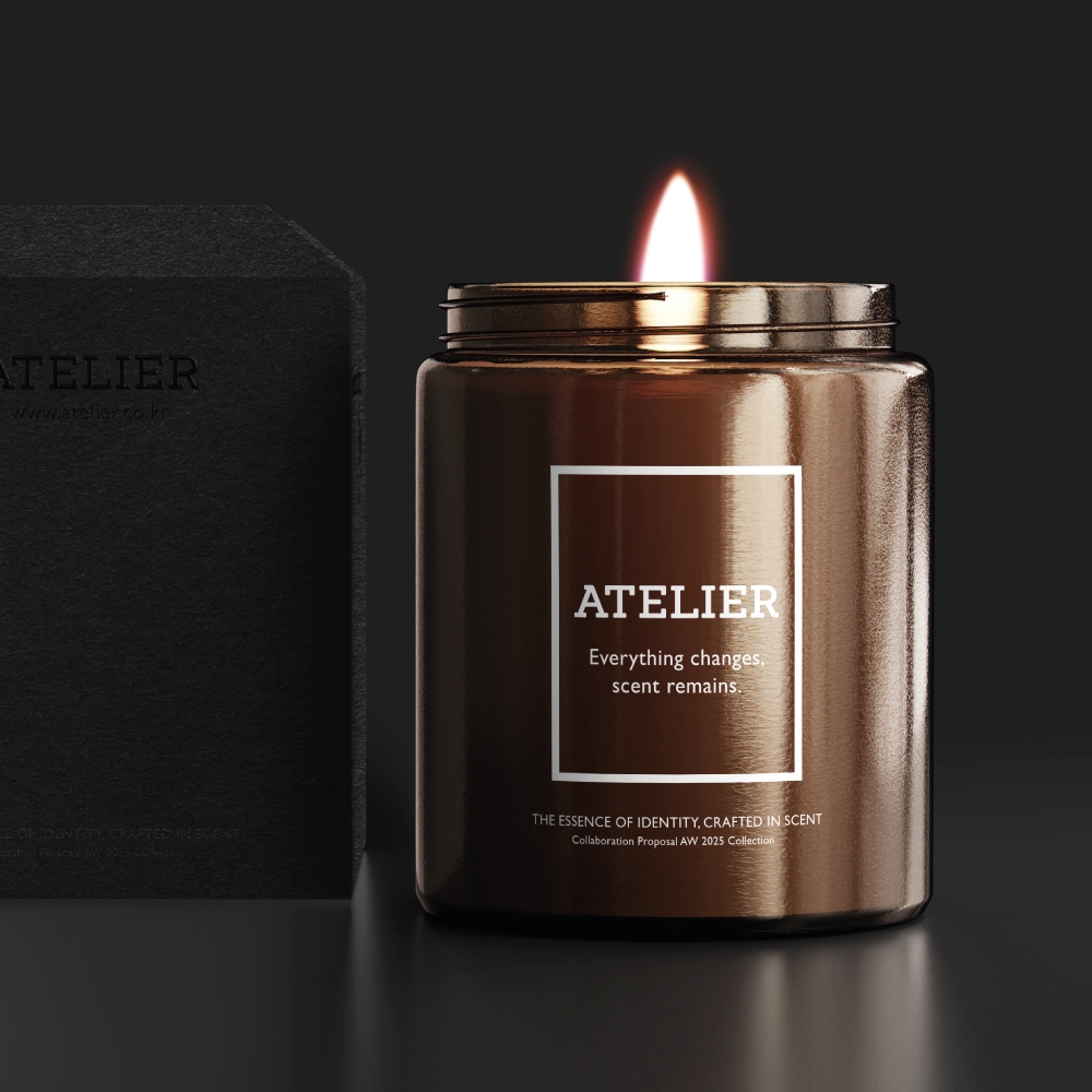 고급명함 - 아뜰리에