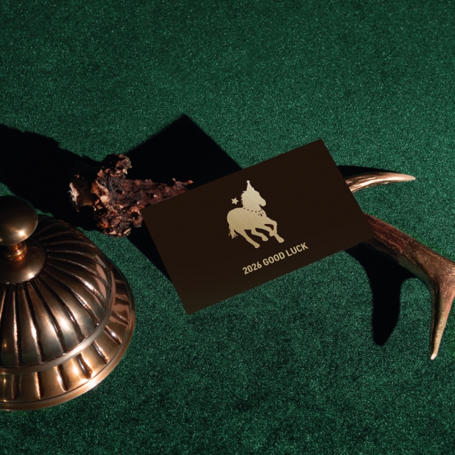 고급명함 - 2026 붉은말띠해