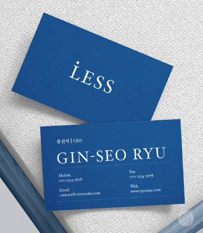 고급명함 - 레스 로얄블루 | 이토록 완벽한 나의 비즈니스