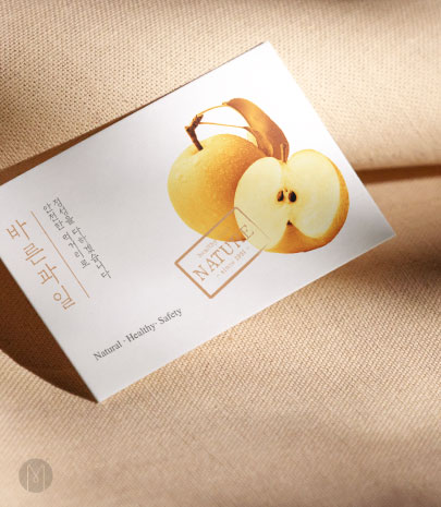 바른과일 명함(식품/과일/야채)