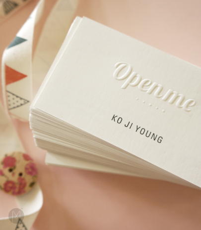 고급명함 - 밀크