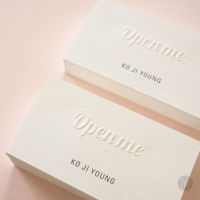 고급명함 - 밀크