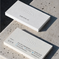 고급명함 - 밀크