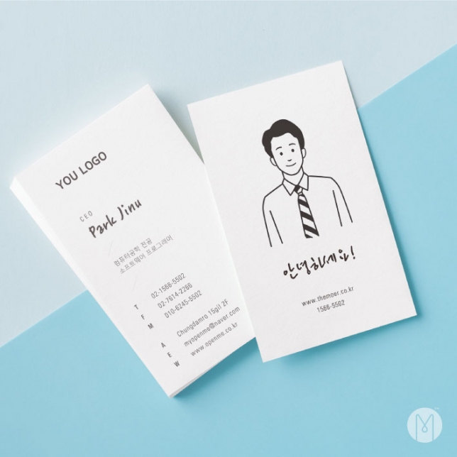 나의그림 캐릭터 명함