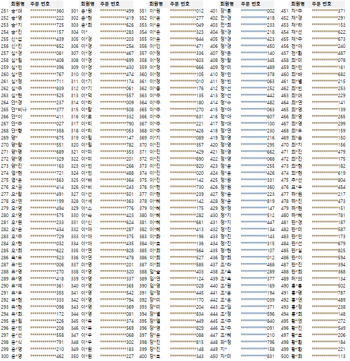 1b5957f00183c45a87a61db2579fec82_103237.png