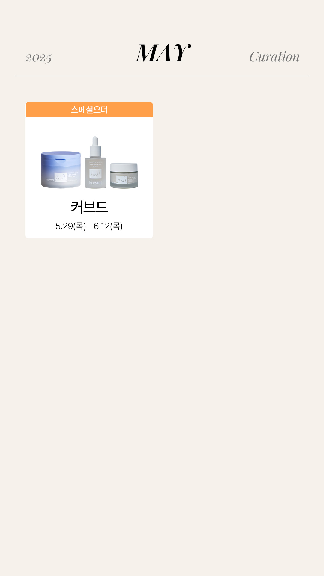 6d12bbdce37dc77a633df1b306caad11_113352.jpg