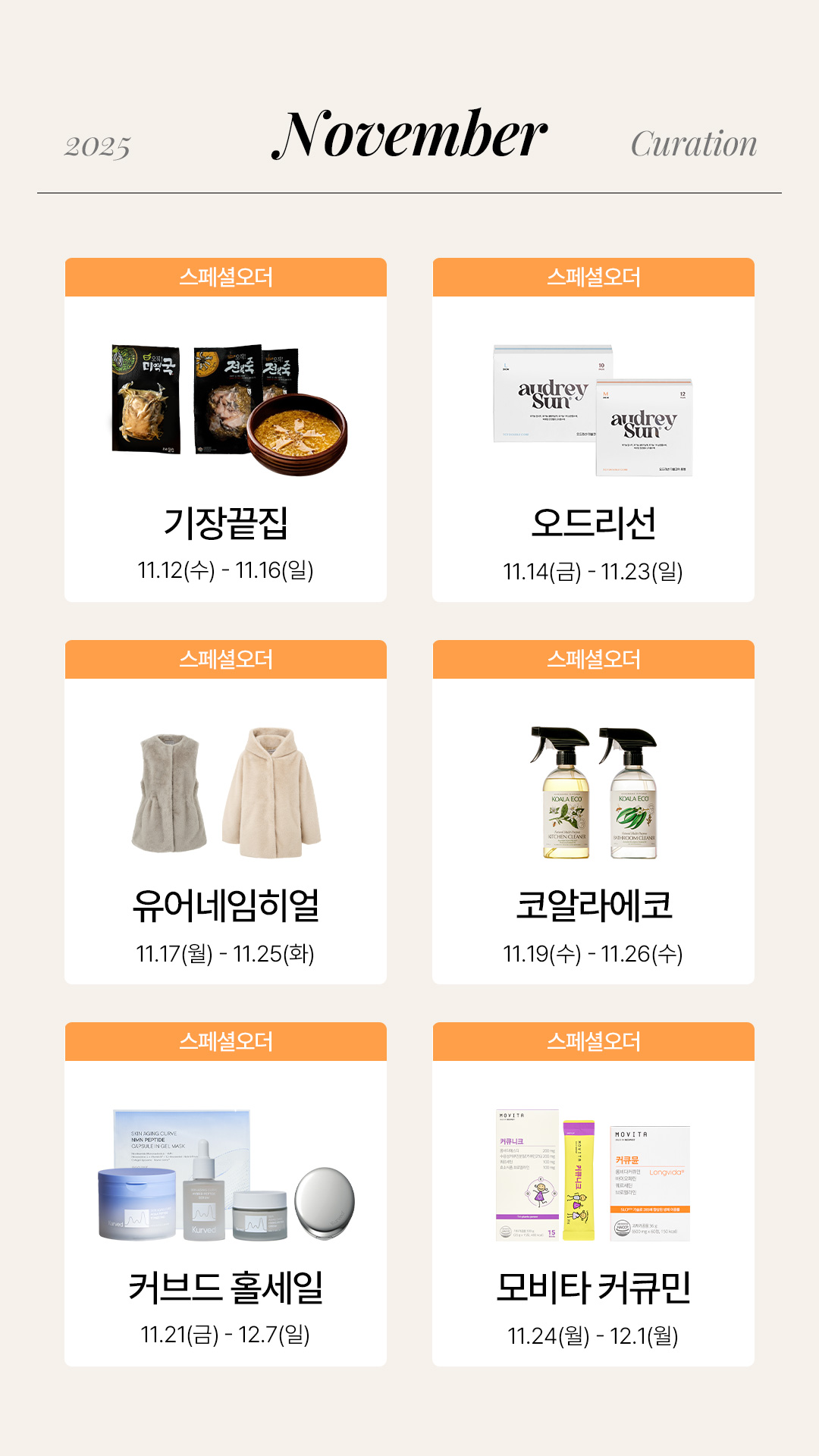 67a5dd50276b15b60b7e12006534f5b0_101658.jpg 67a5dd50276b15b60b7e12006534f5b0_101658.jpg