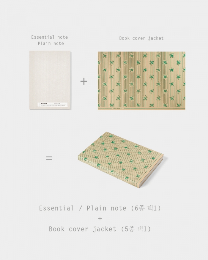 [단독] Essential/Plain note (6종 택1) + Book cover jacket (5종 택1)