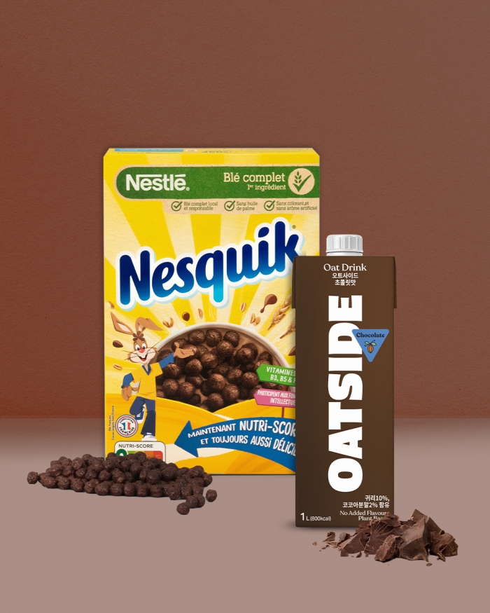 [2+2] 네슬레 네스퀵 초코볼 2개 + 오트사이드 초콜릿 2병 기획 세트