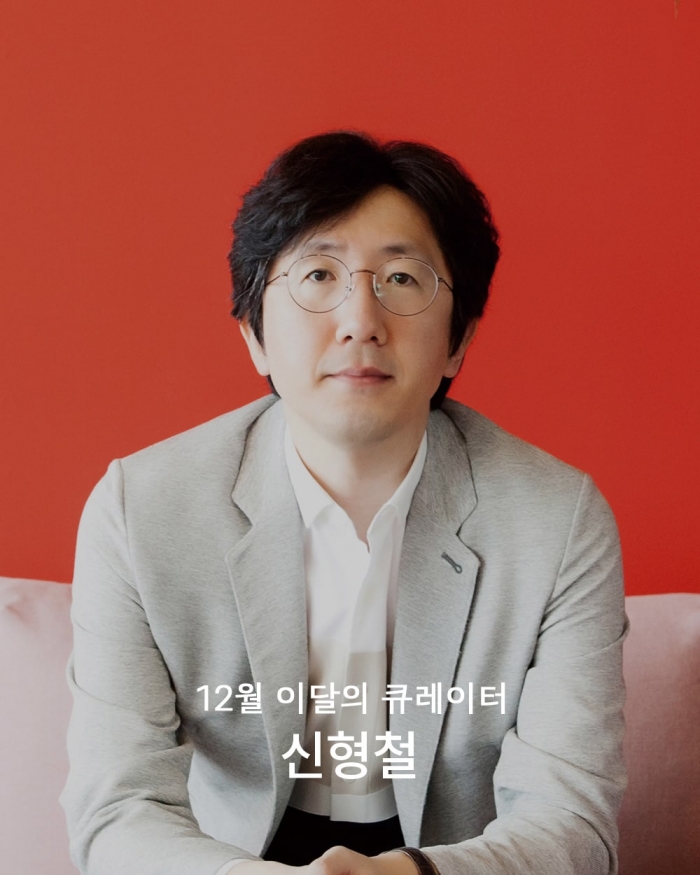 [이달의 큐레이터] 정기구독