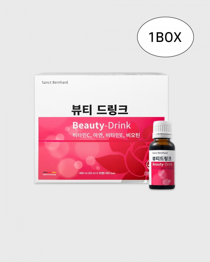 뷰티드링크 (20ml x 30개입) 콜라겐 1 BOX