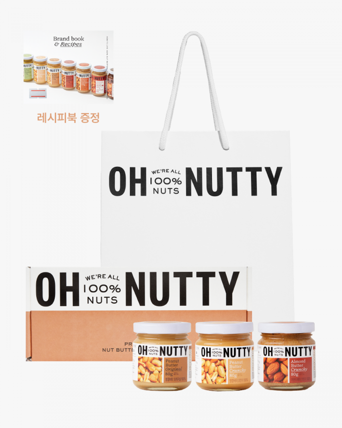 [선물세트] 오넛티 미니 기프트 SET (80g, 3구)