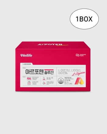 아르포텐 솔루션 (30ml x 28개입) 1 BOX (28병)