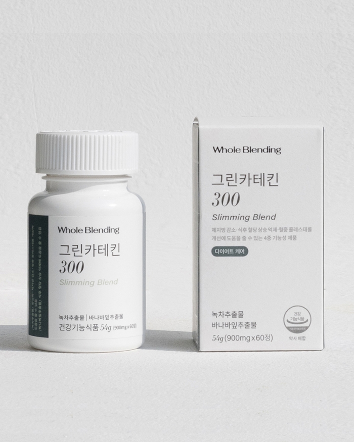 그린카테킨 300 Slimming Blend