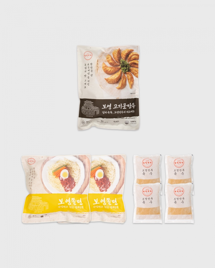 군만두 & 냉쫄면 세트