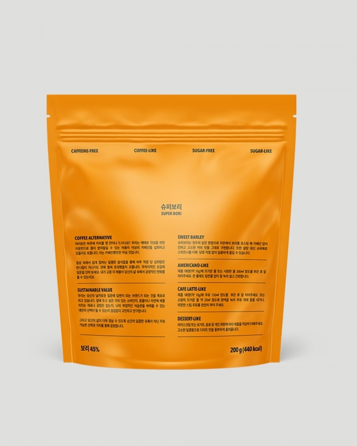 슈퍼보리 200g