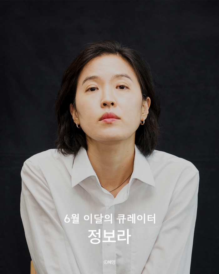 [이달의 큐레이터] 정기구독