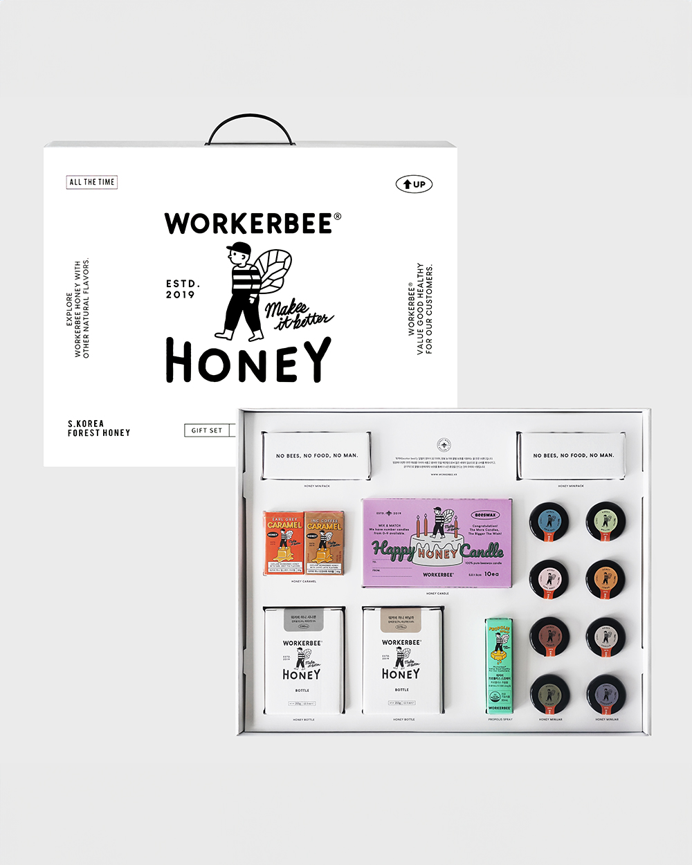 [선물포장] Special Honey Box (스페셜 허니 박스)