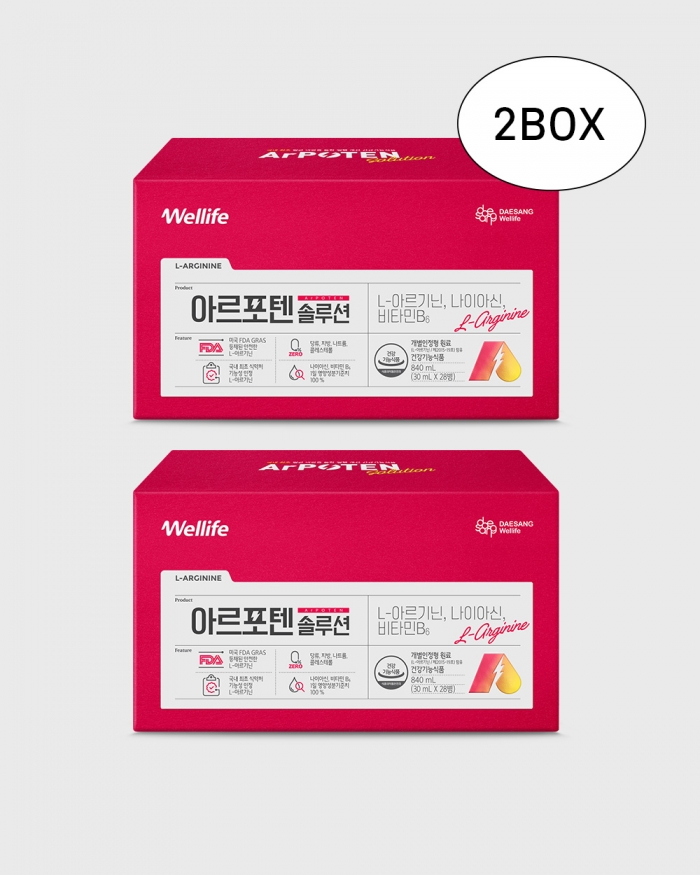 아르포텐 솔루션 (30ml x 28개입) 2 BOX (56병)