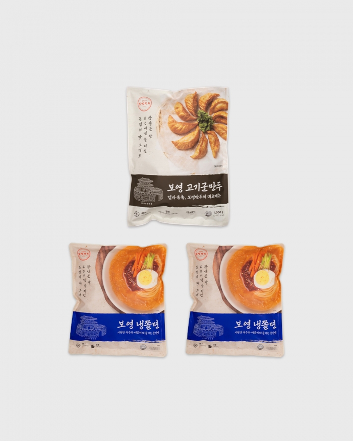 군만두 & 냉쫄면 세트