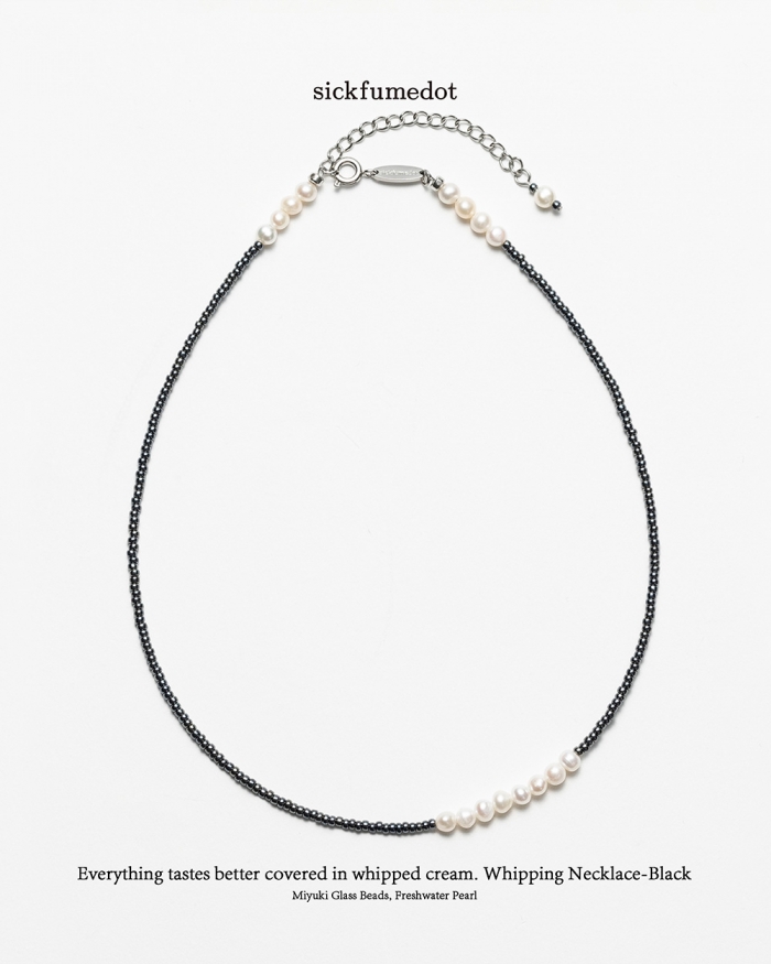 Whipping Necklace - Black