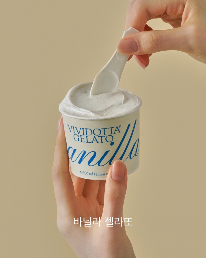 오리지널 미니컵 6종 세트 (100ml x 6ea)