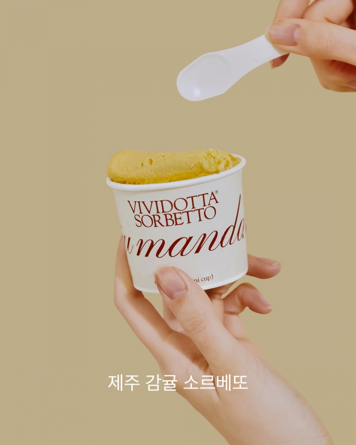 오리지널 미니컵 6종 세트 (100ml x 6ea)