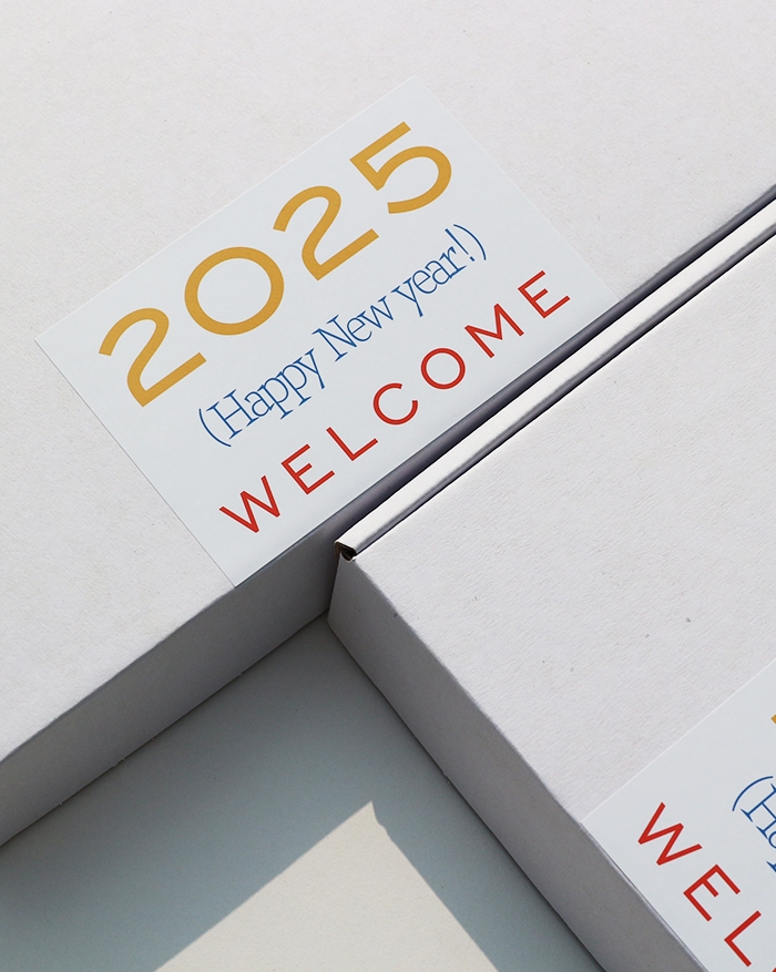 2025 WELCOME KIT (기프트 세트)