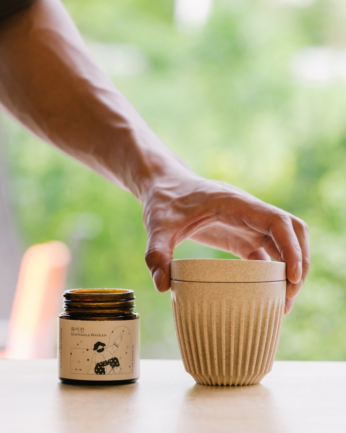 [선물포장] 크래프트 커피 파우더와 친환경 컵