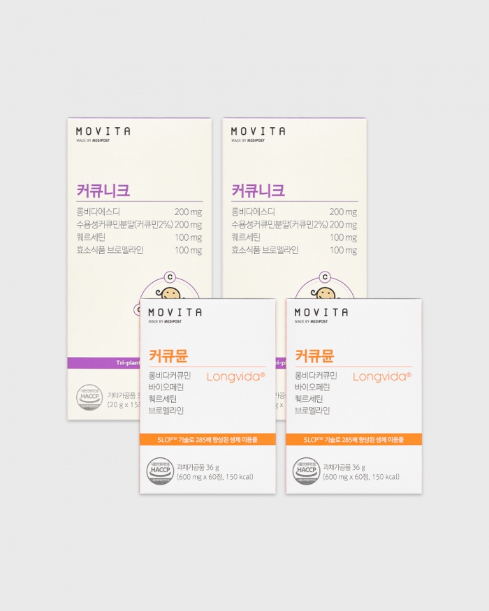 [혼합세트] 커큐니크(젤리스틱) 2박스 + 커큐뮨(정제형) 2박스