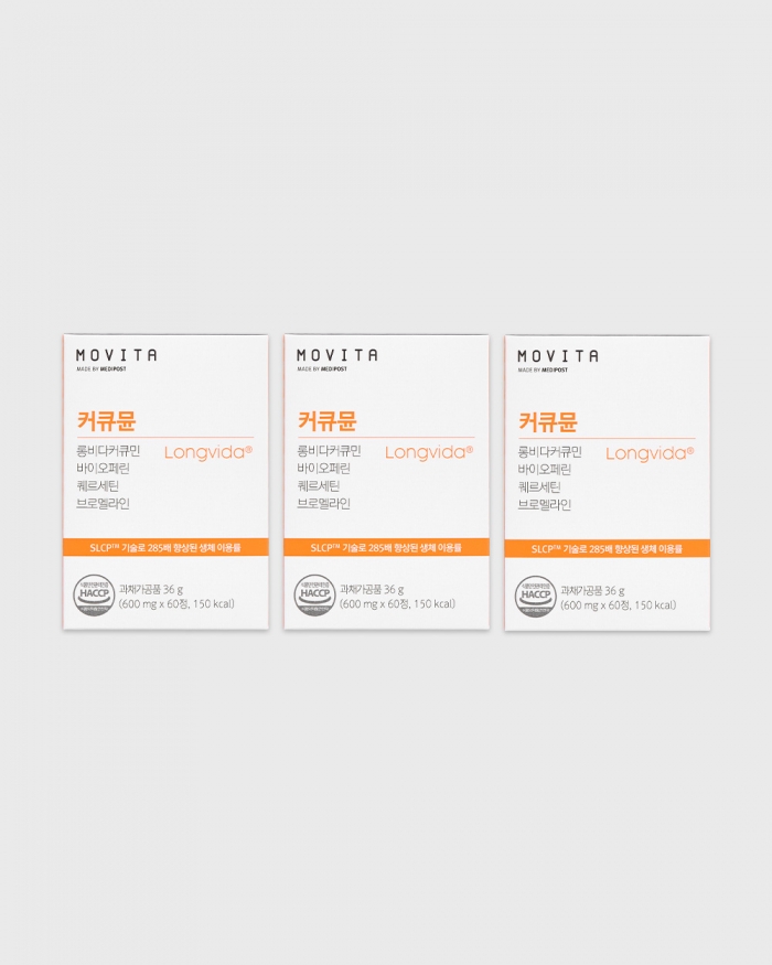 커큐뮨(정제형) 3박스 (600mg x 180정)